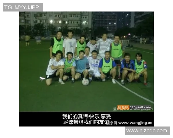 310足球比分实时更新助您掌握比赛动态和精彩瞬间