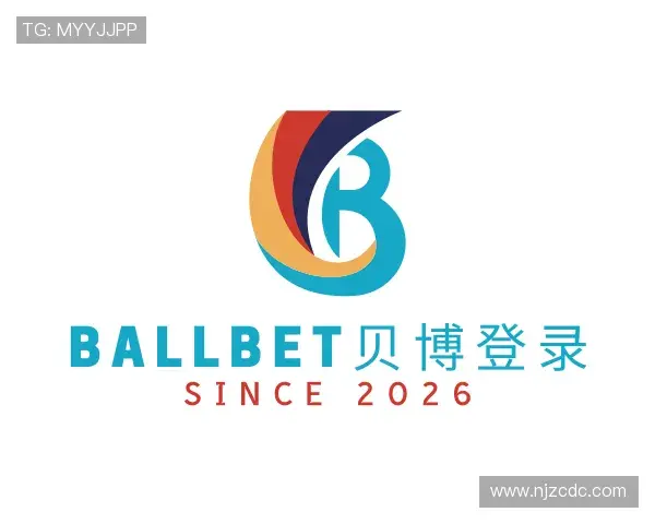 了解ballbet登录入口